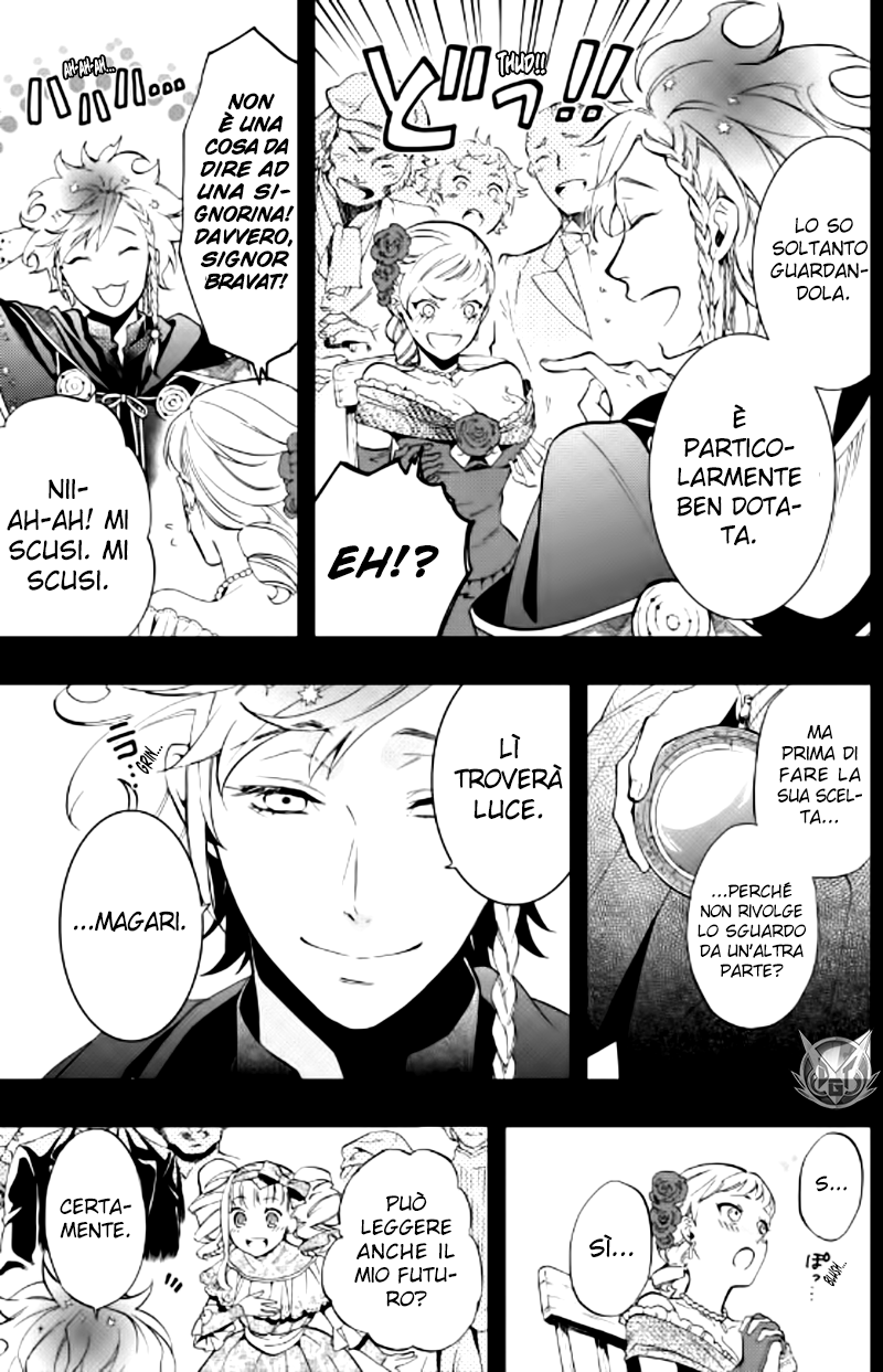 Read Black Butler IT Manga Online