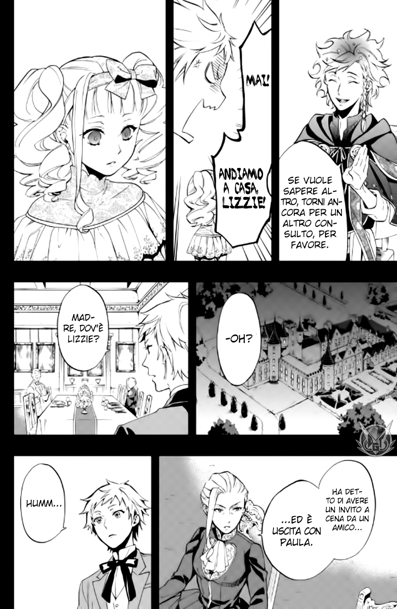 Read Black Butler IT Manga Online