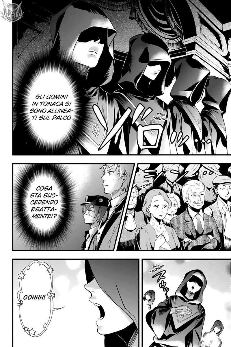 Read Black Butler IT Manga Online