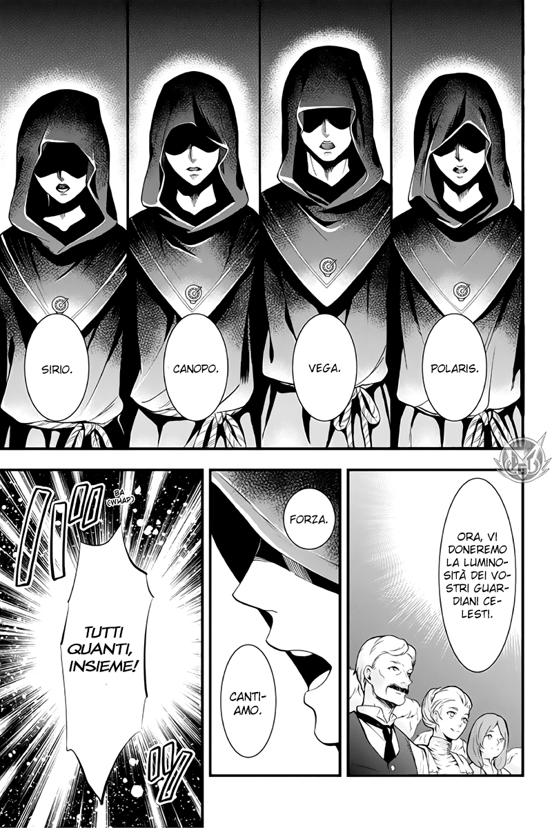 Read Black Butler IT Manga Online