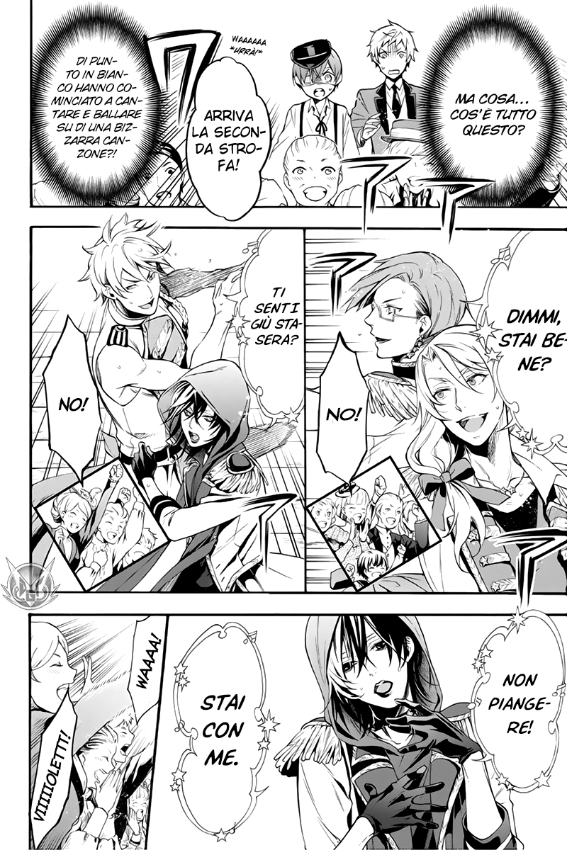 Read Black Butler IT Manga Online