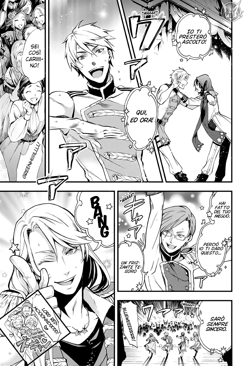 Read Black Butler IT Manga Online