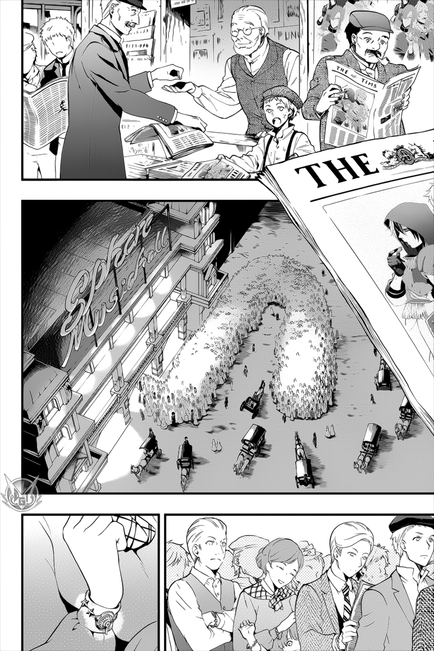 Read Black Butler IT Manga Online