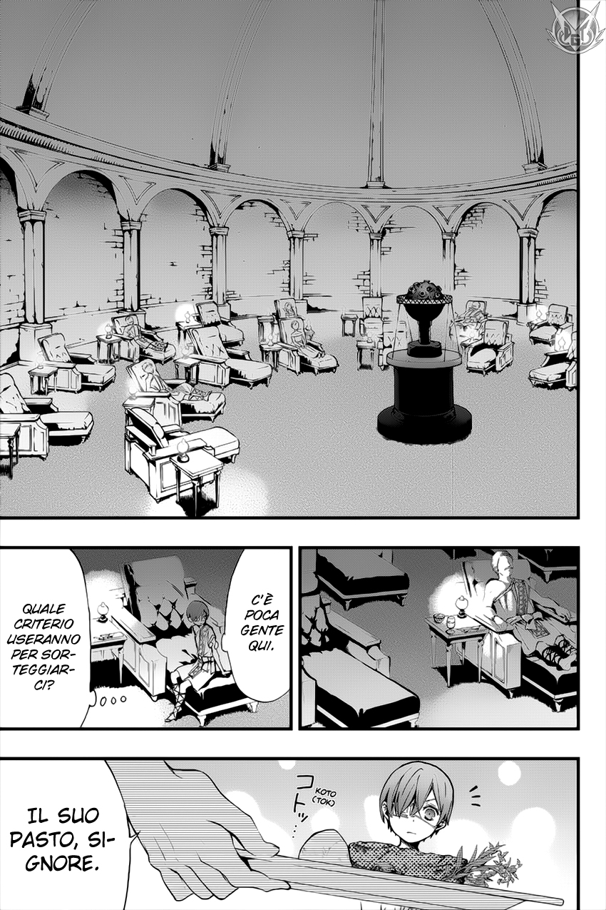 Read Black Butler IT Manga Online