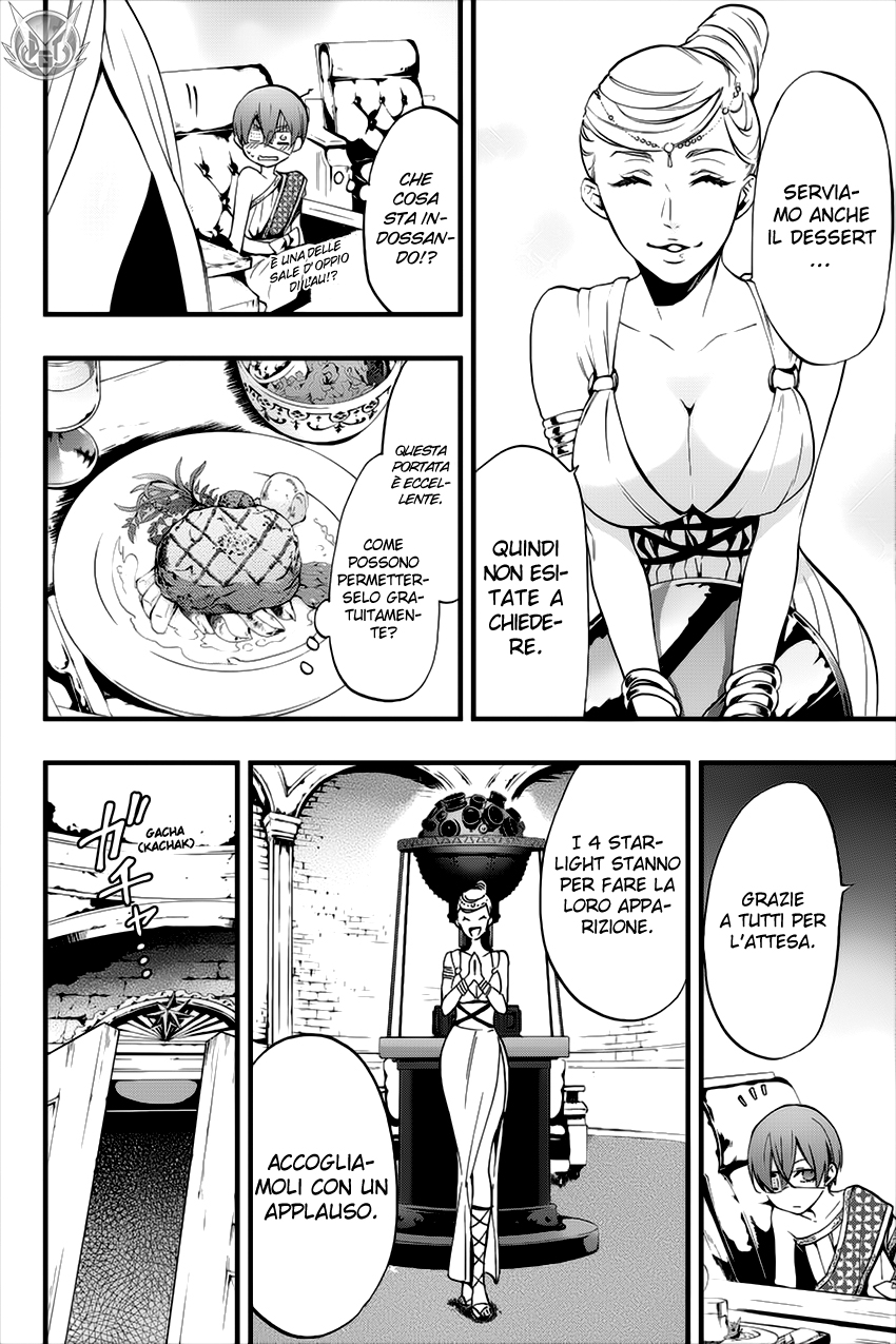 Read Black Butler IT Manga Online