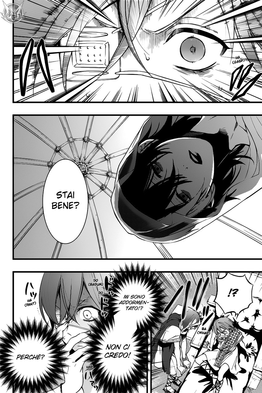 Read Black Butler IT Manga Online