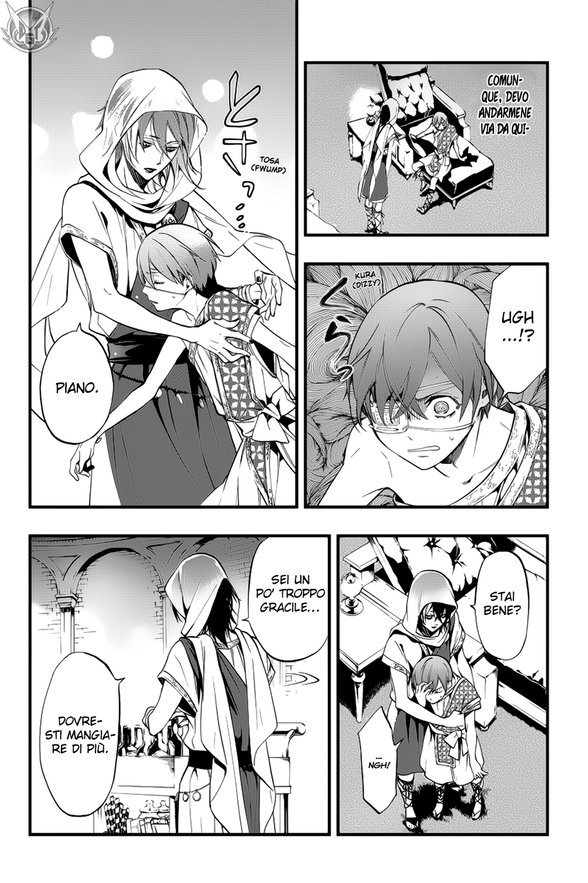 Read Black Butler IT Manga Online