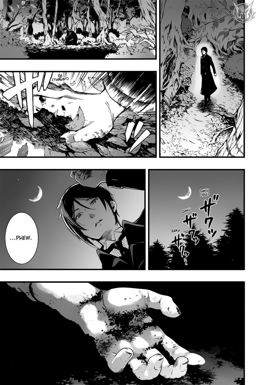 Read Black Butler IT Manga Online
