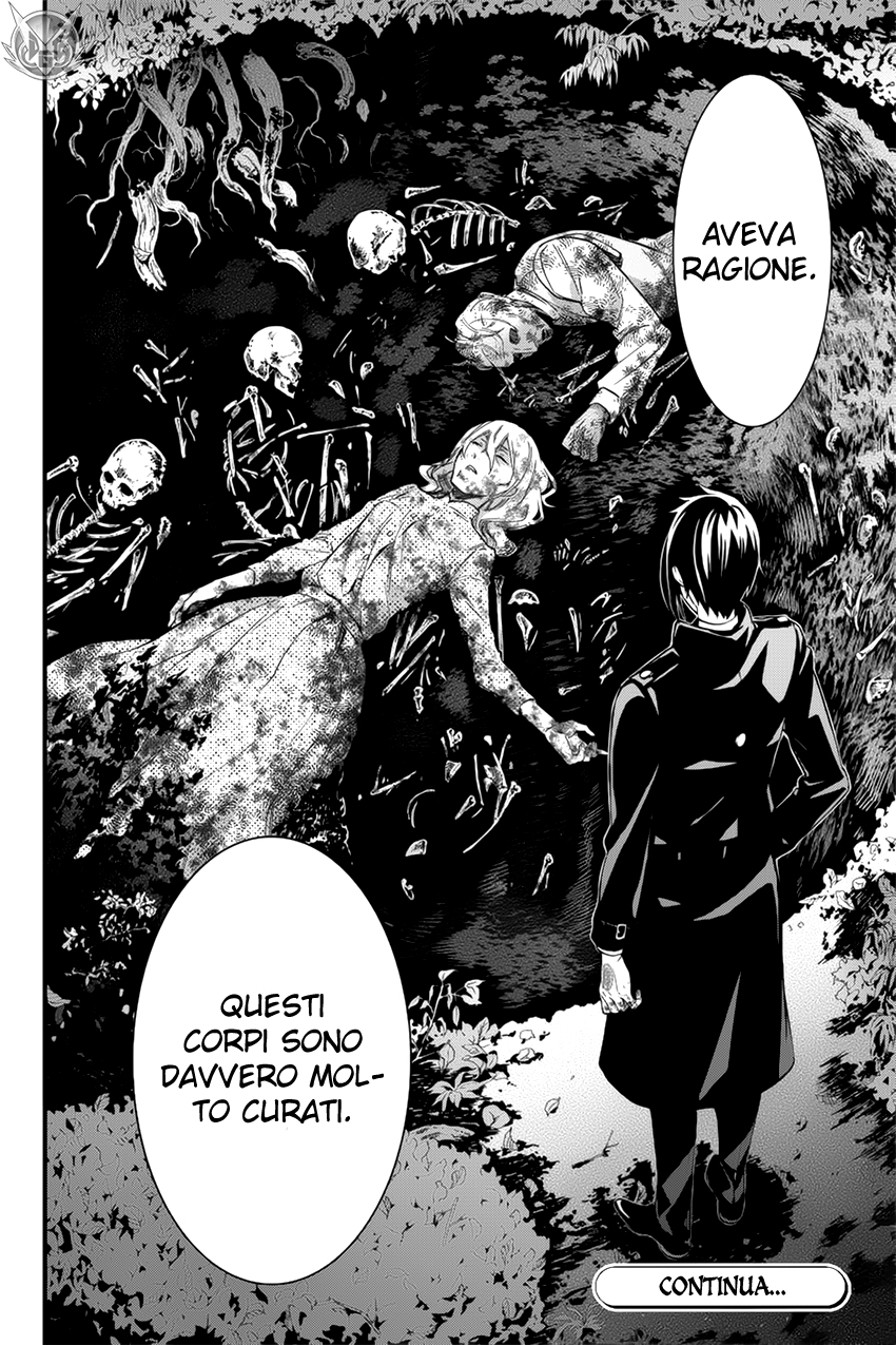 Read Black Butler IT Manga Online