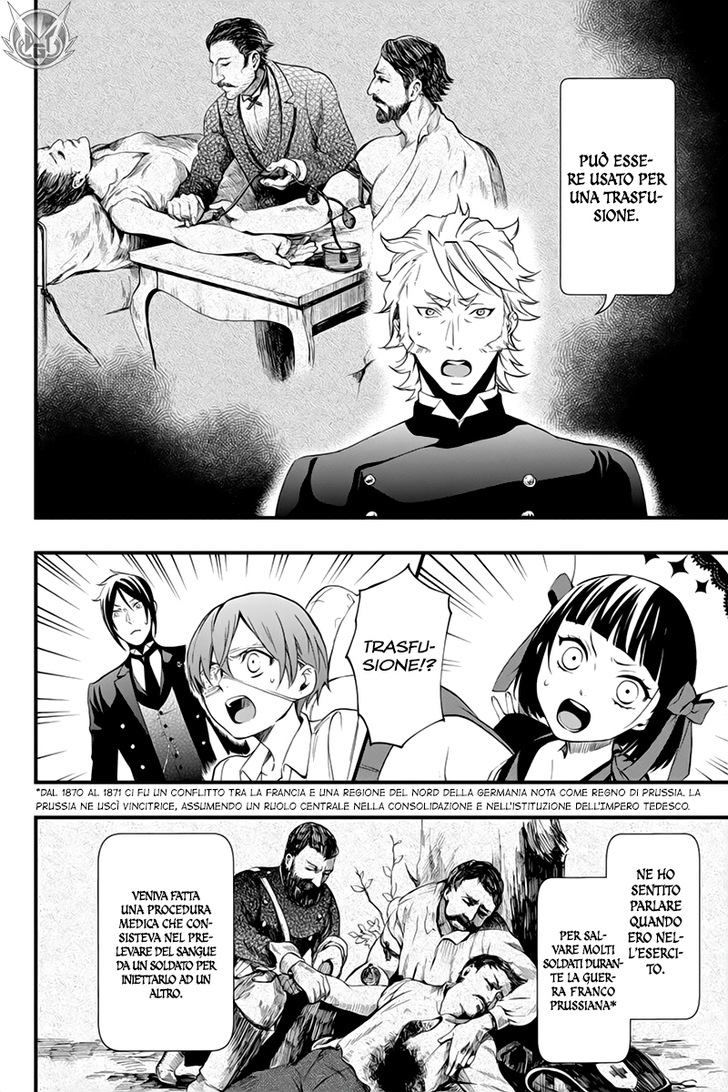 Read Black Butler IT Manga Online