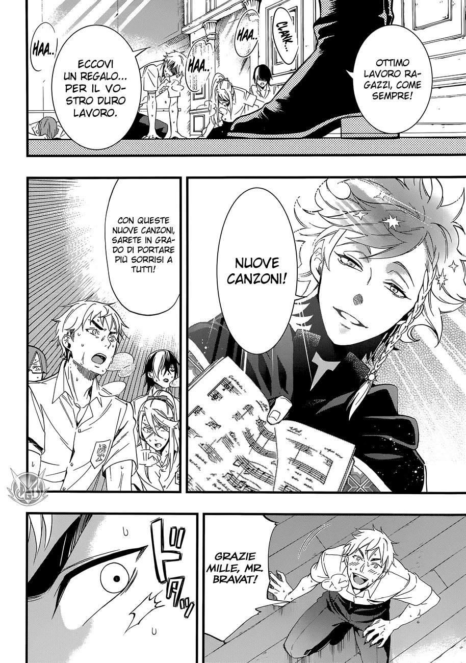 Read Black Butler IT Manga Online