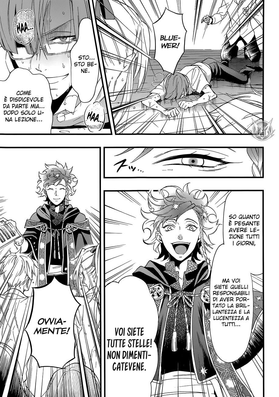 Read Black Butler IT Manga Online