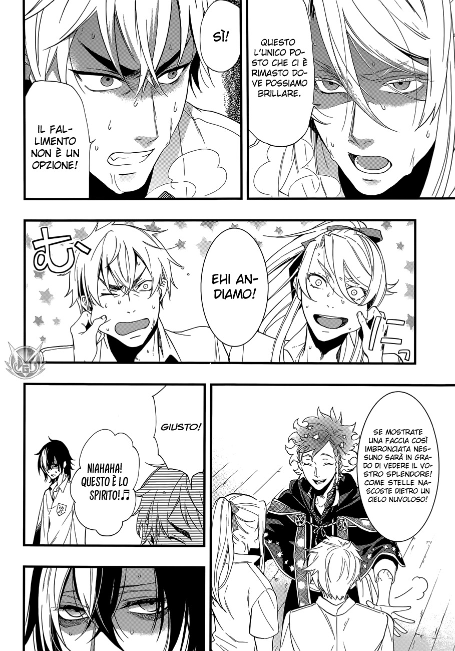 Read Black Butler IT Manga Online