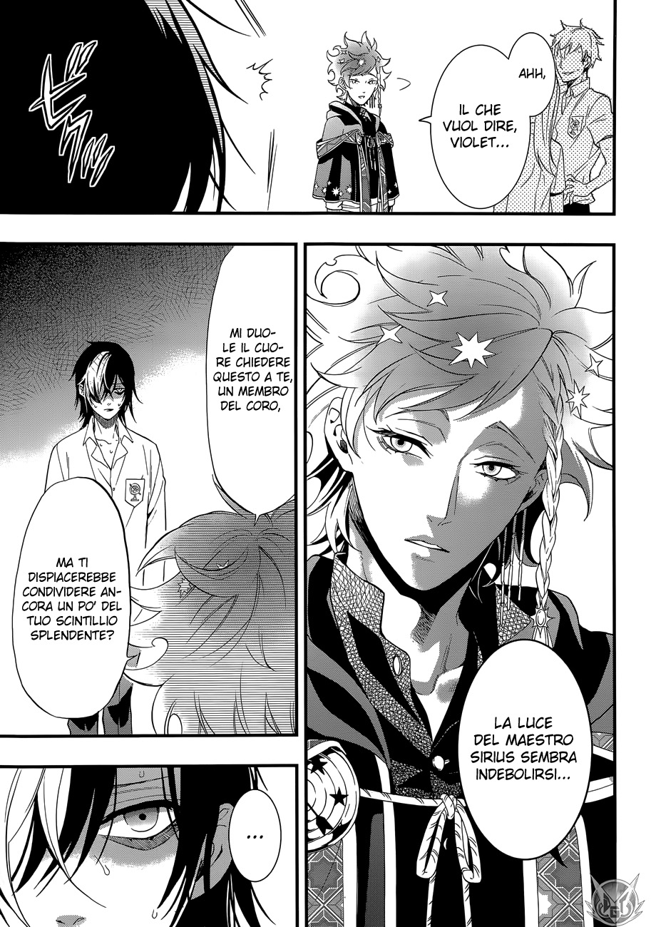 Read Black Butler IT Manga Online