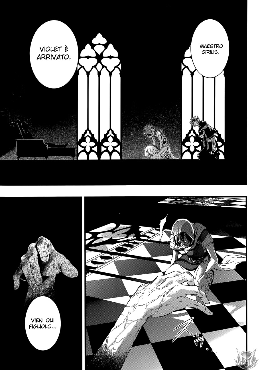 Read Black Butler IT Manga Online