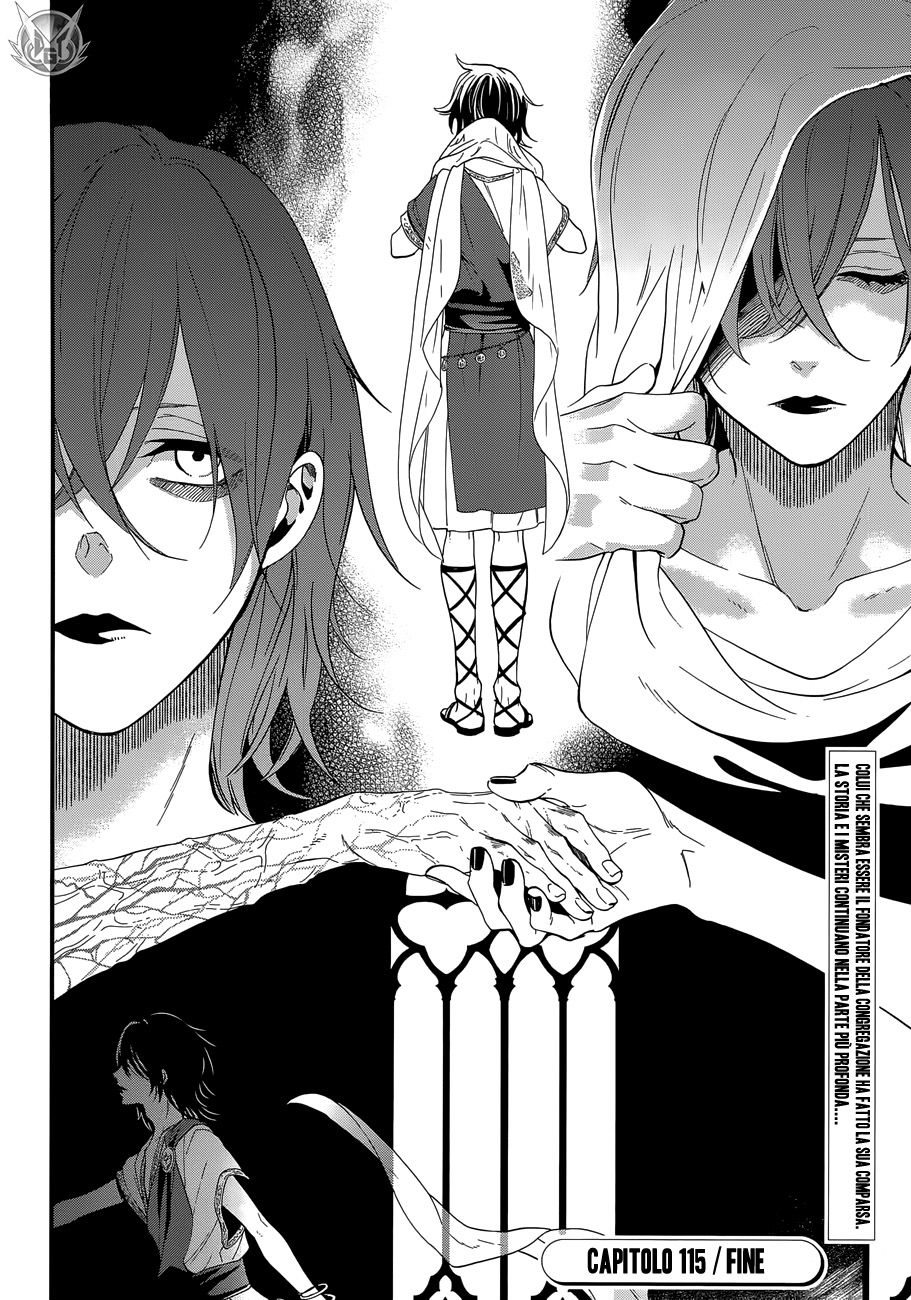 Read Black Butler IT Manga Online