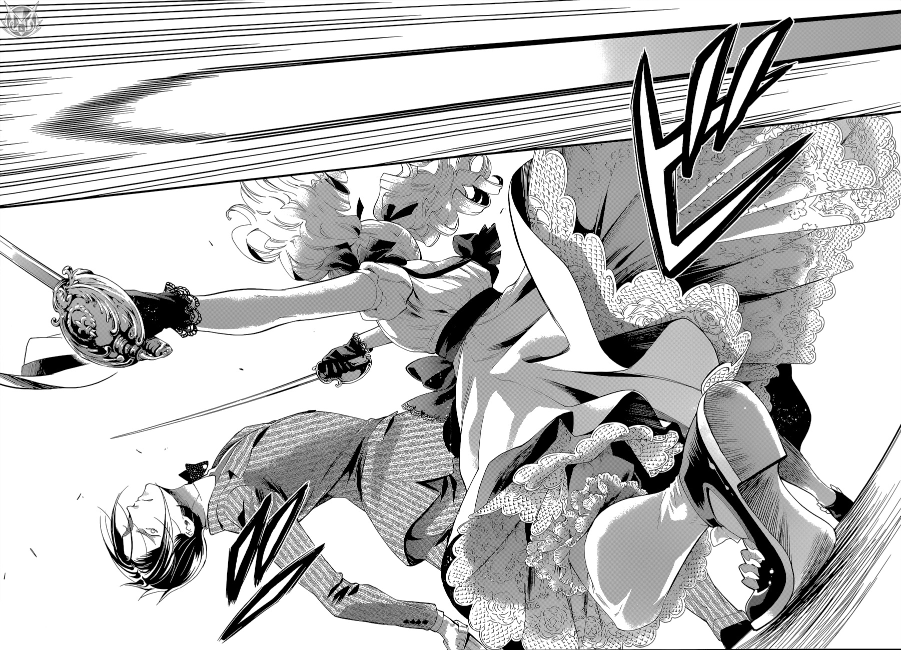 Read Black Butler IT Manga Online