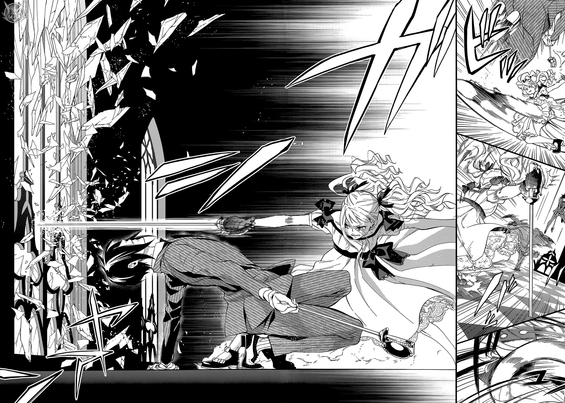 Read Black Butler IT Manga Online