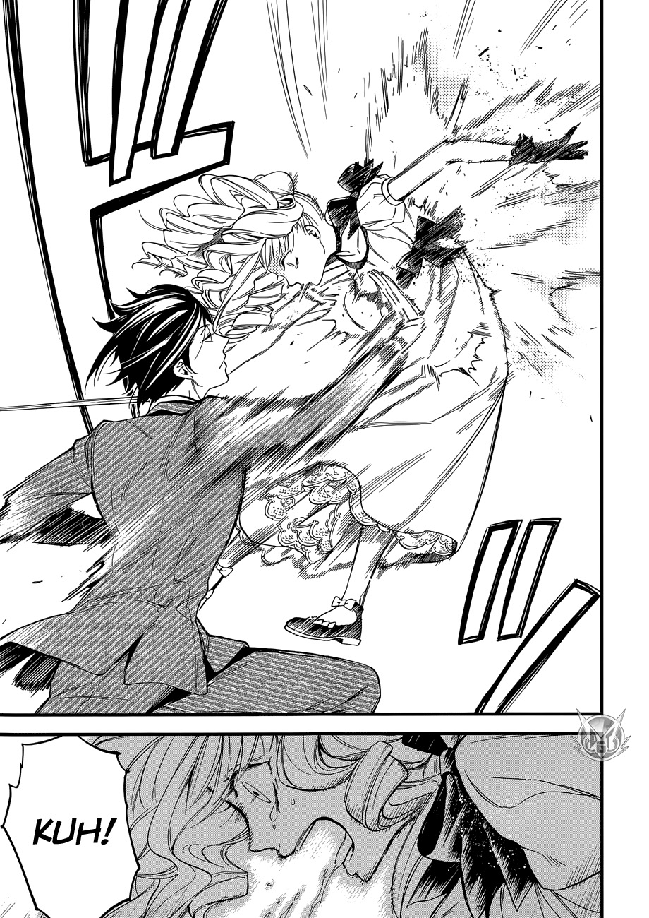 Read Black Butler IT Manga Online