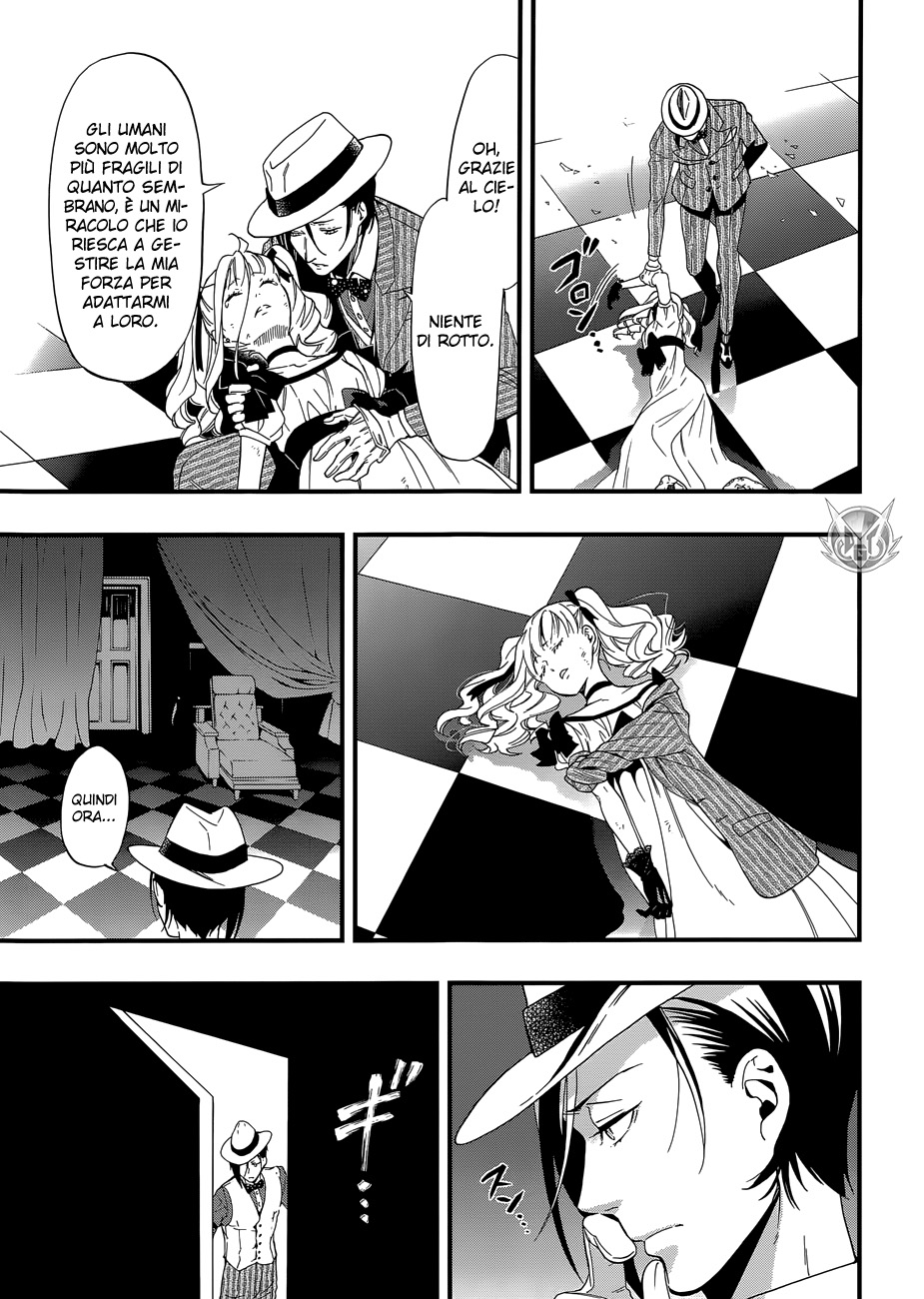 Read Black Butler IT Manga Online