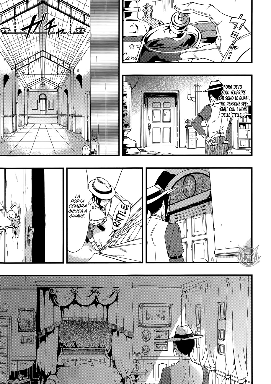 Read Black Butler IT Manga Online