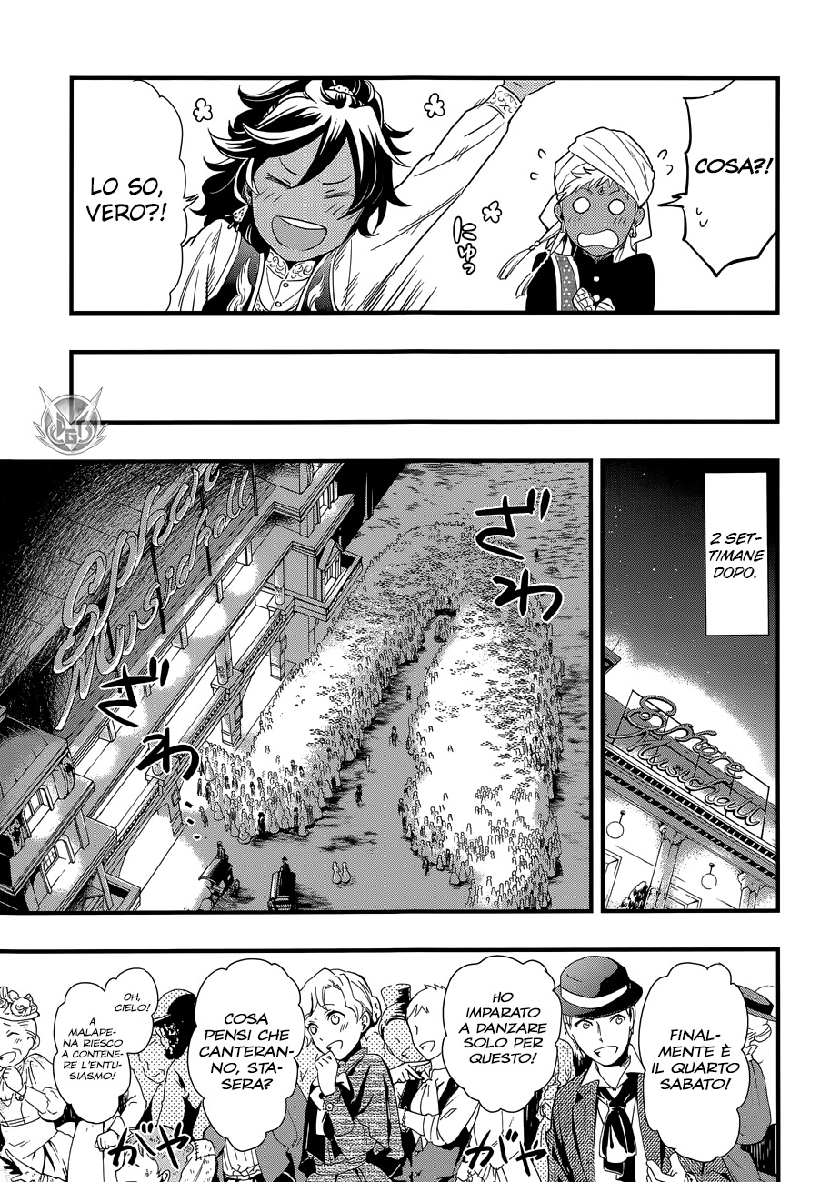 Read Black Butler IT Manga Online