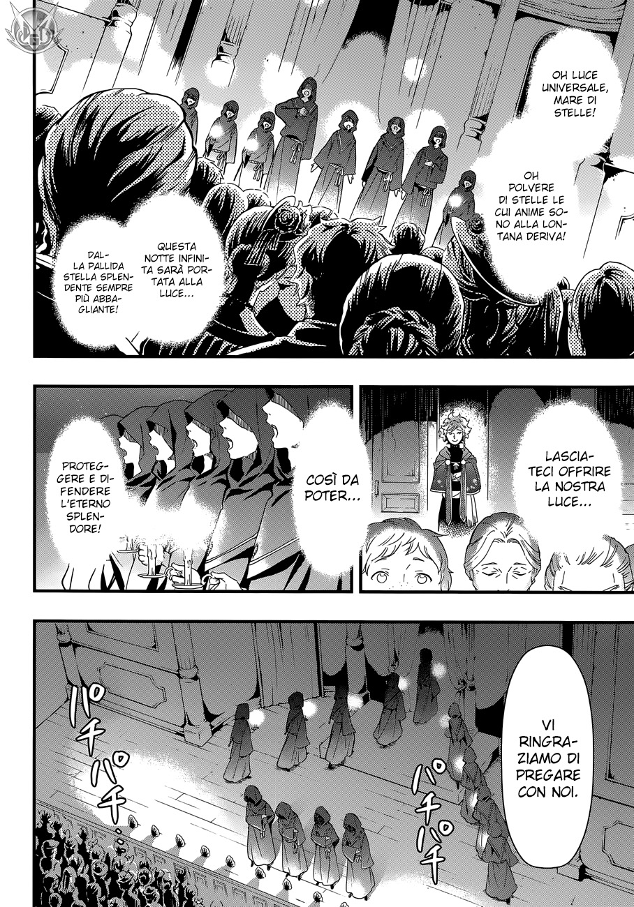 Read Black Butler IT Manga Online