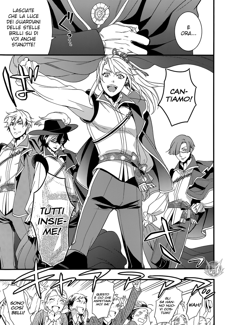 Read Black Butler IT Manga Online