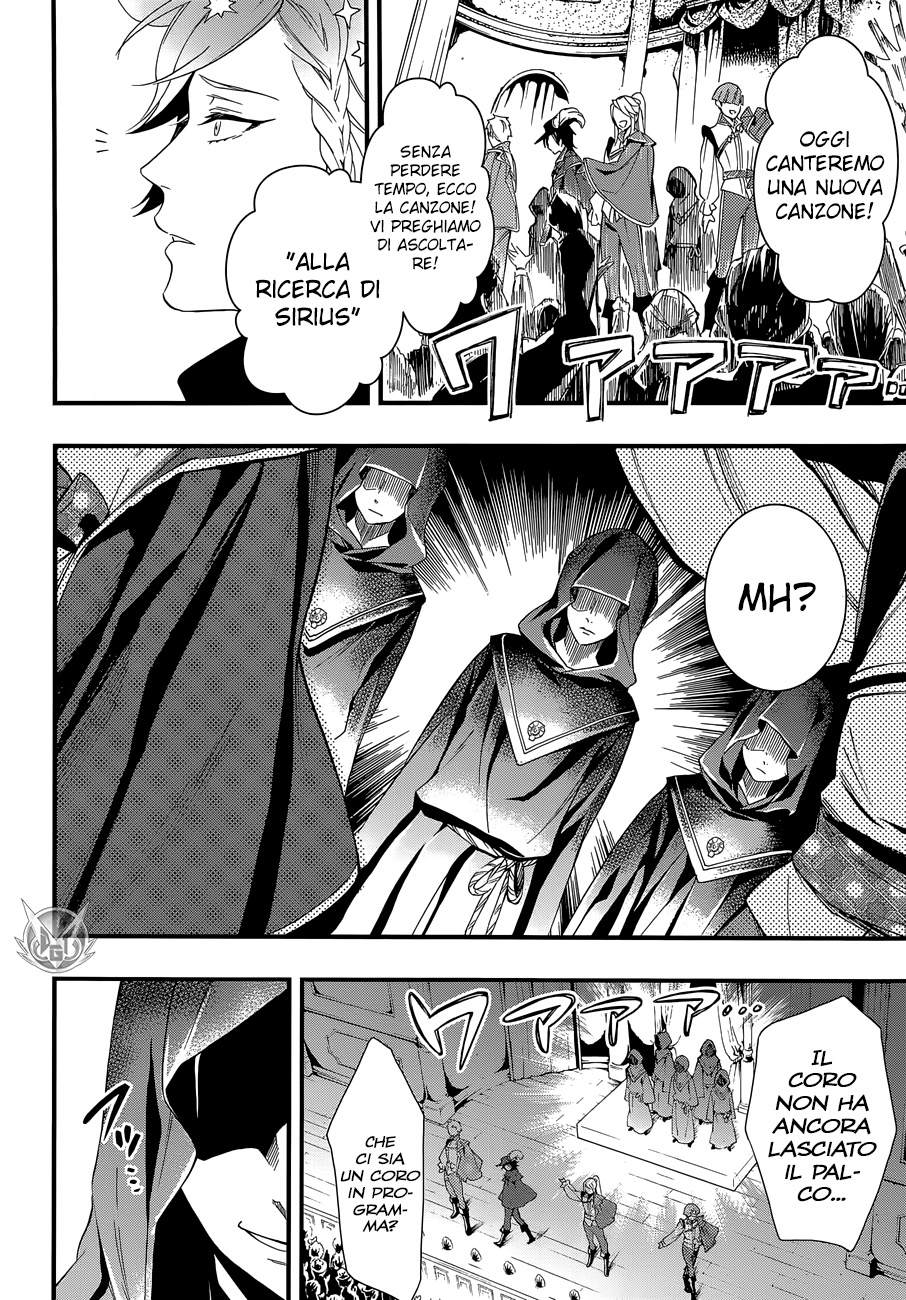 Read Black Butler IT Manga Online