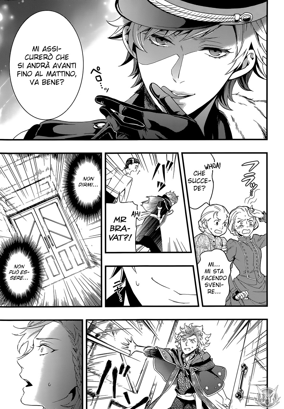 Read Black Butler IT Manga Online