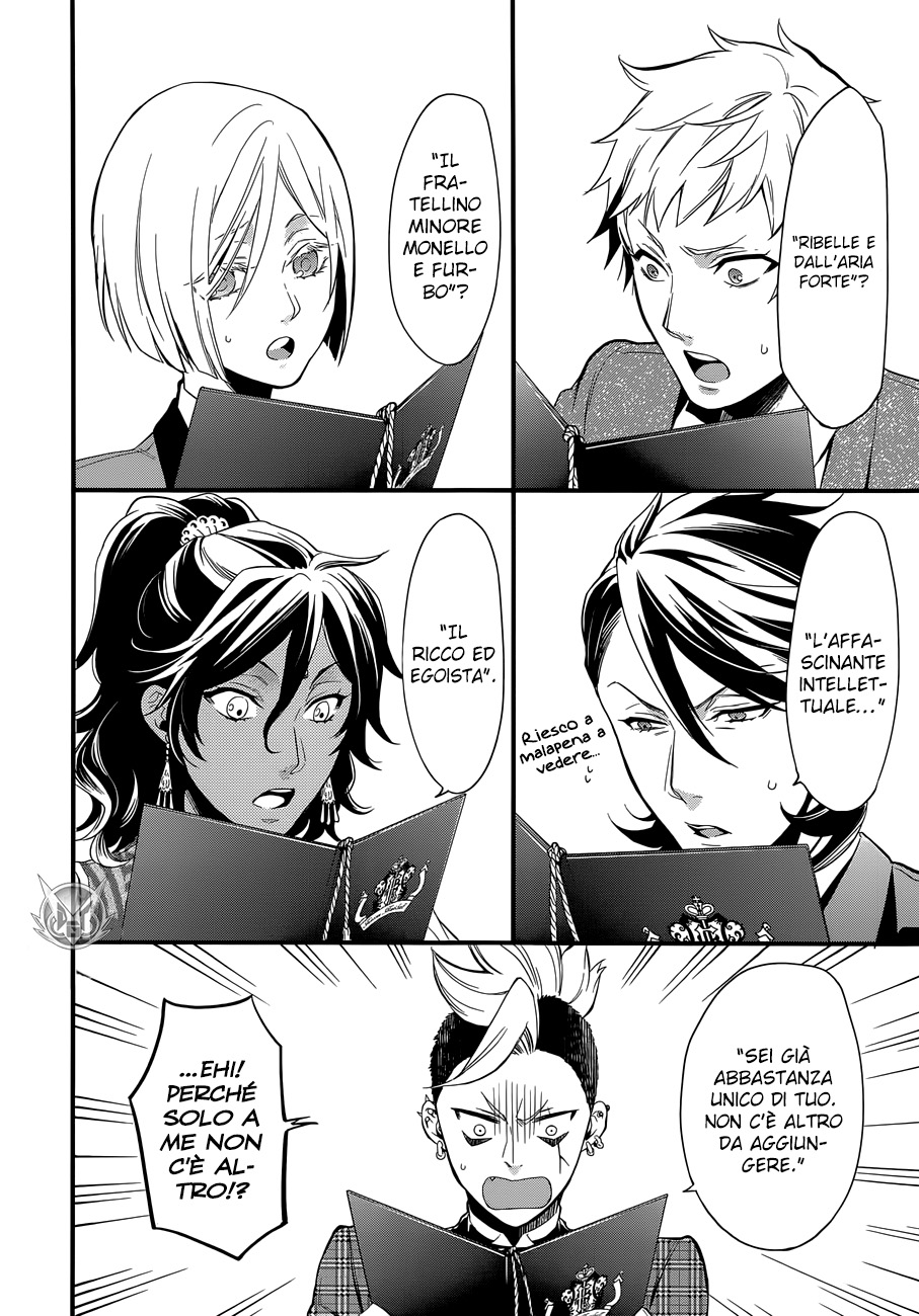 Read Black Butler IT Manga Online