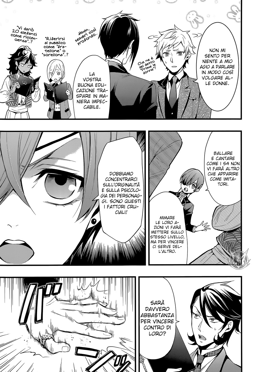 Read Black Butler IT Manga Online