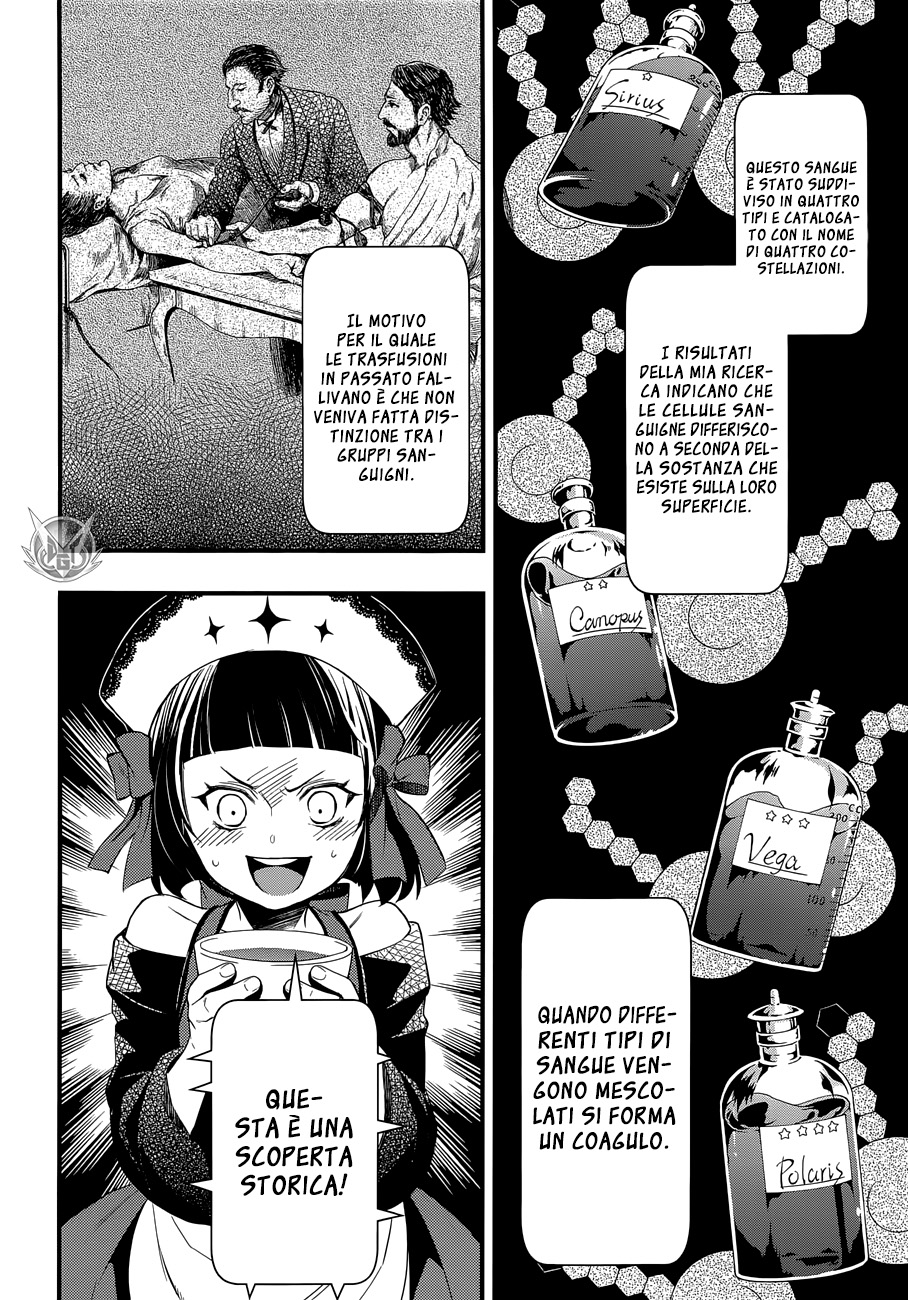 Read Black Butler IT Manga Online