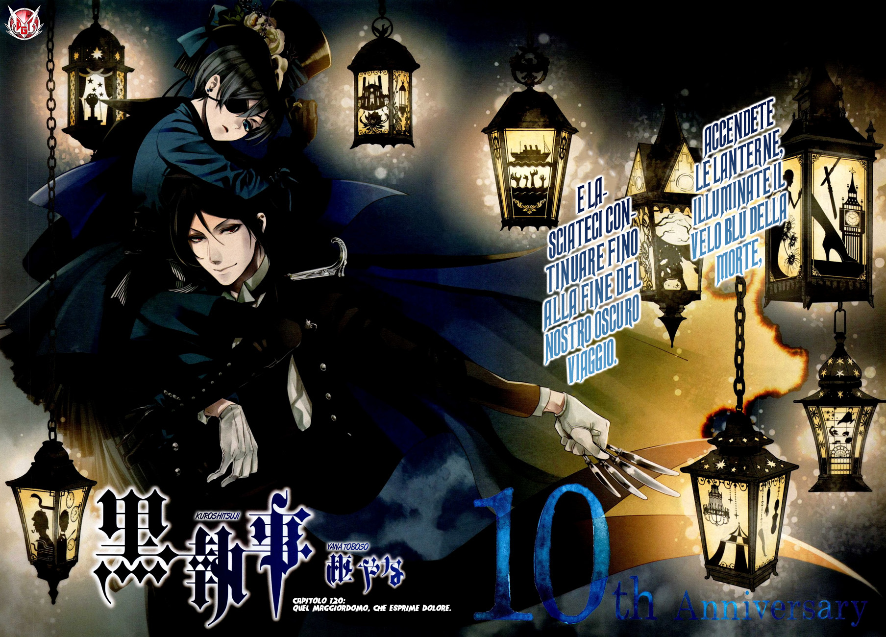 Read Black Butler IT Manga Online