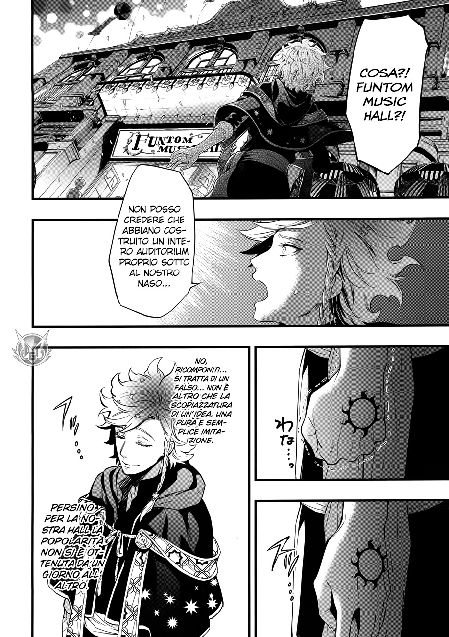 Read Black Butler IT Manga Online