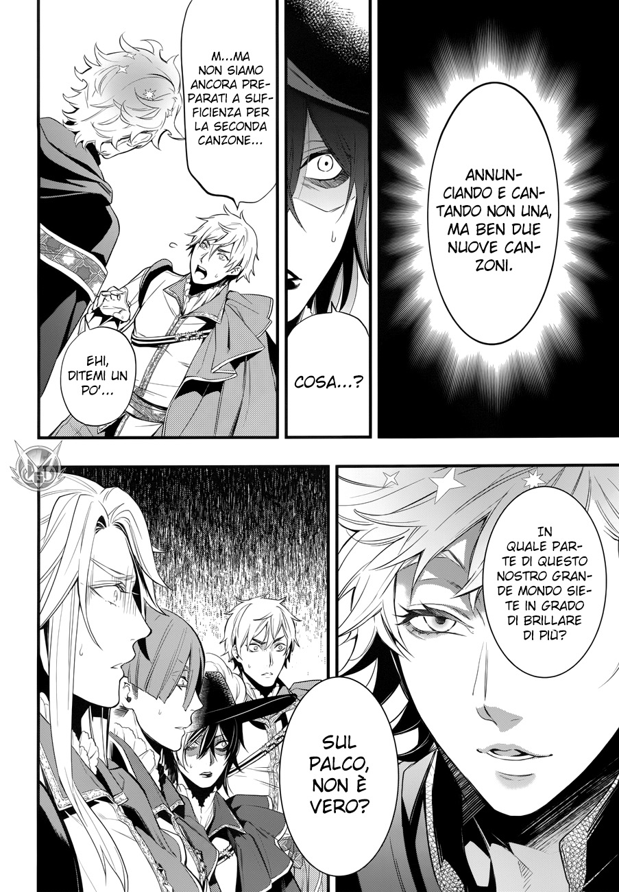 Read Black Butler IT Manga Online