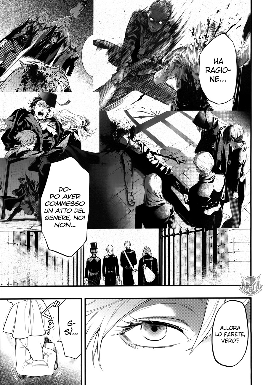 Read Black Butler IT Manga Online
