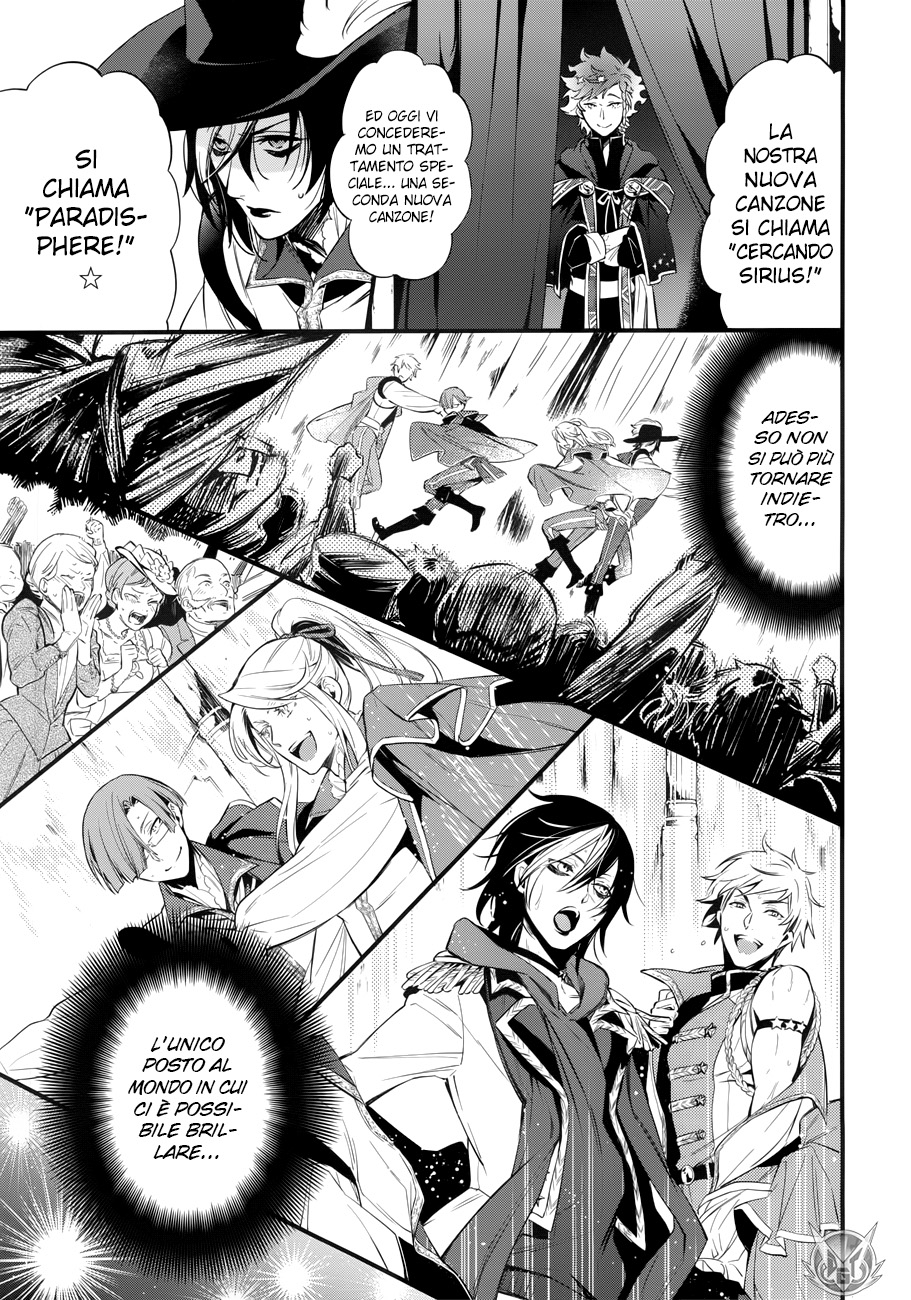 Read Black Butler IT Manga Online