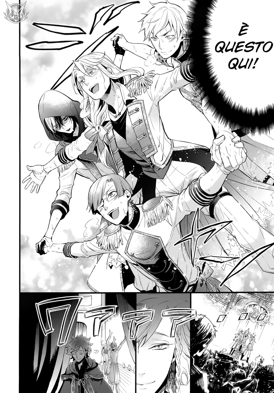 Read Black Butler IT Manga Online