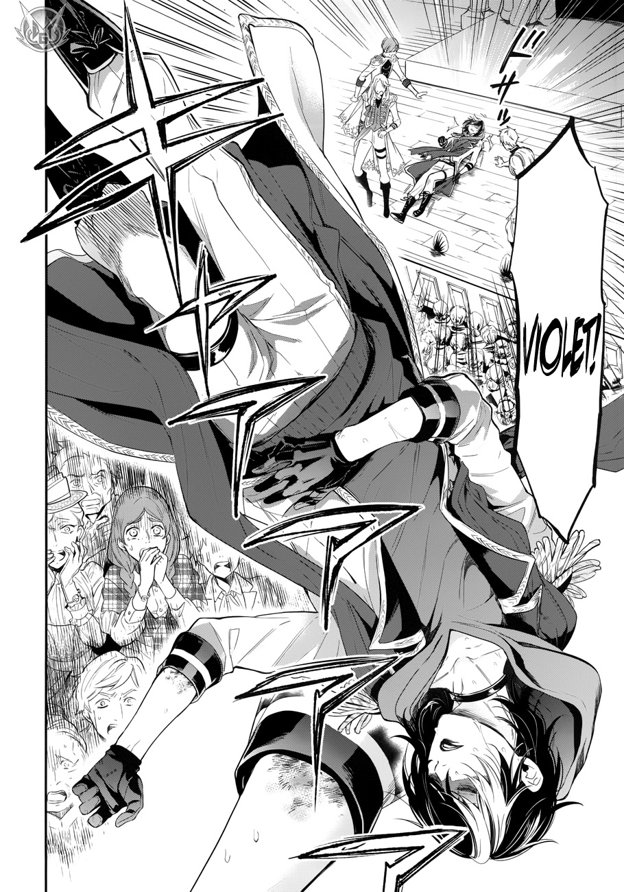 Read Black Butler IT Manga Online