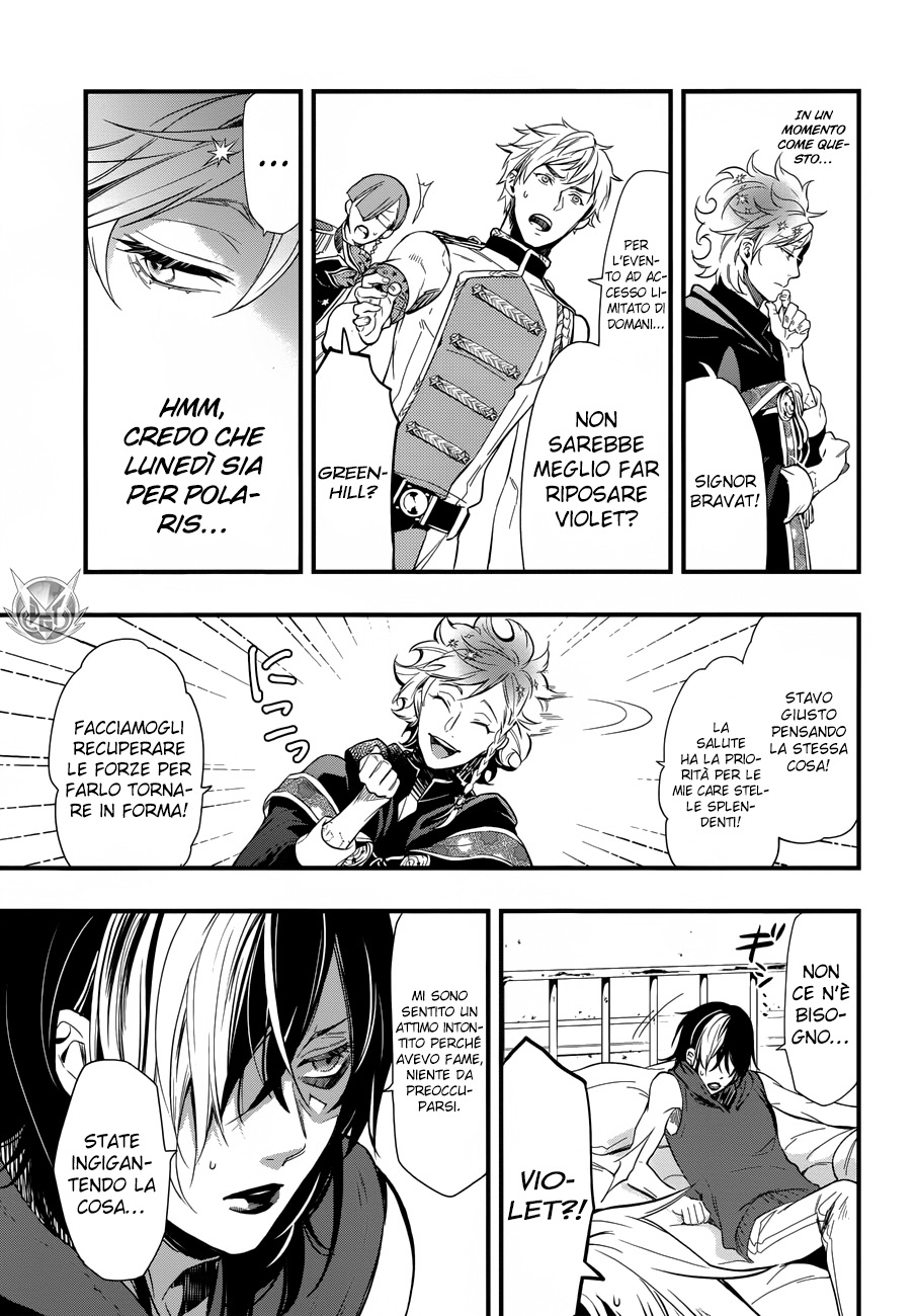 Read Black Butler IT Manga Online