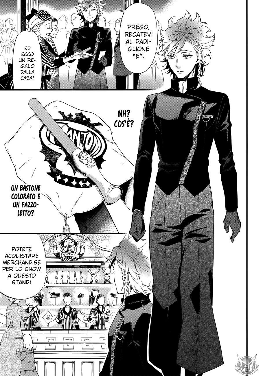 Read Black Butler IT Manga Online