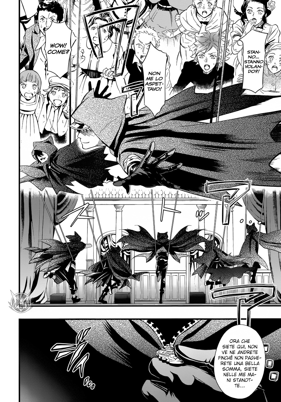 Read Black Butler IT Manga Online