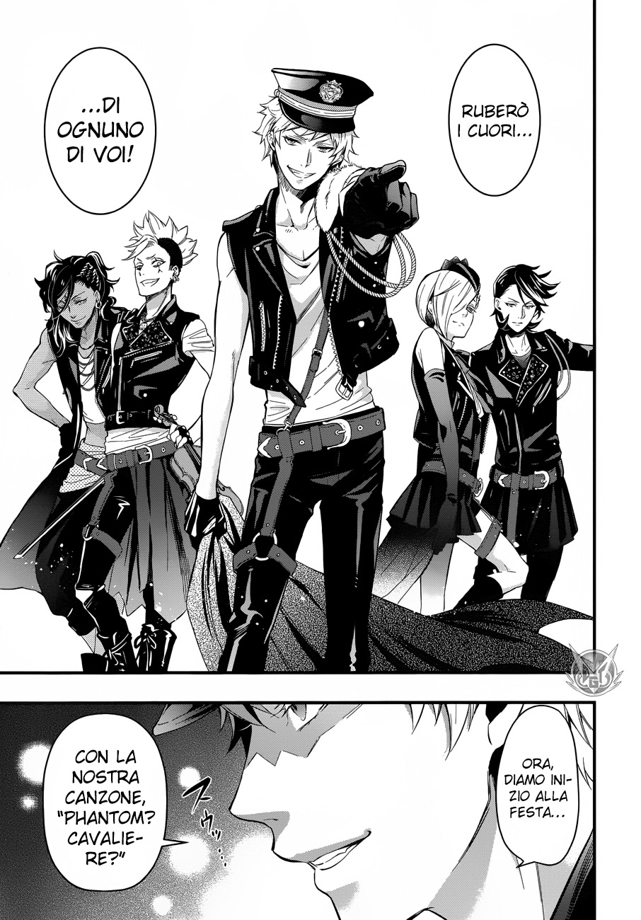 Read Black Butler IT Manga Online