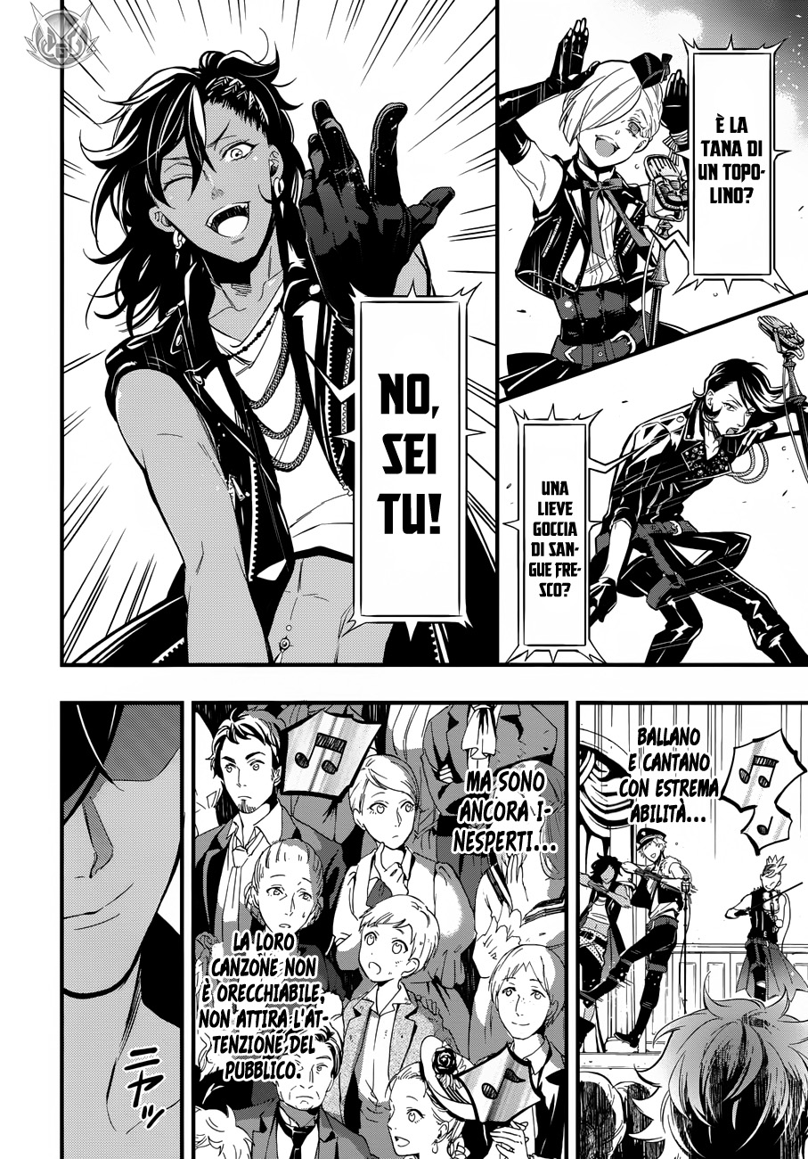 Read Black Butler IT Manga Online