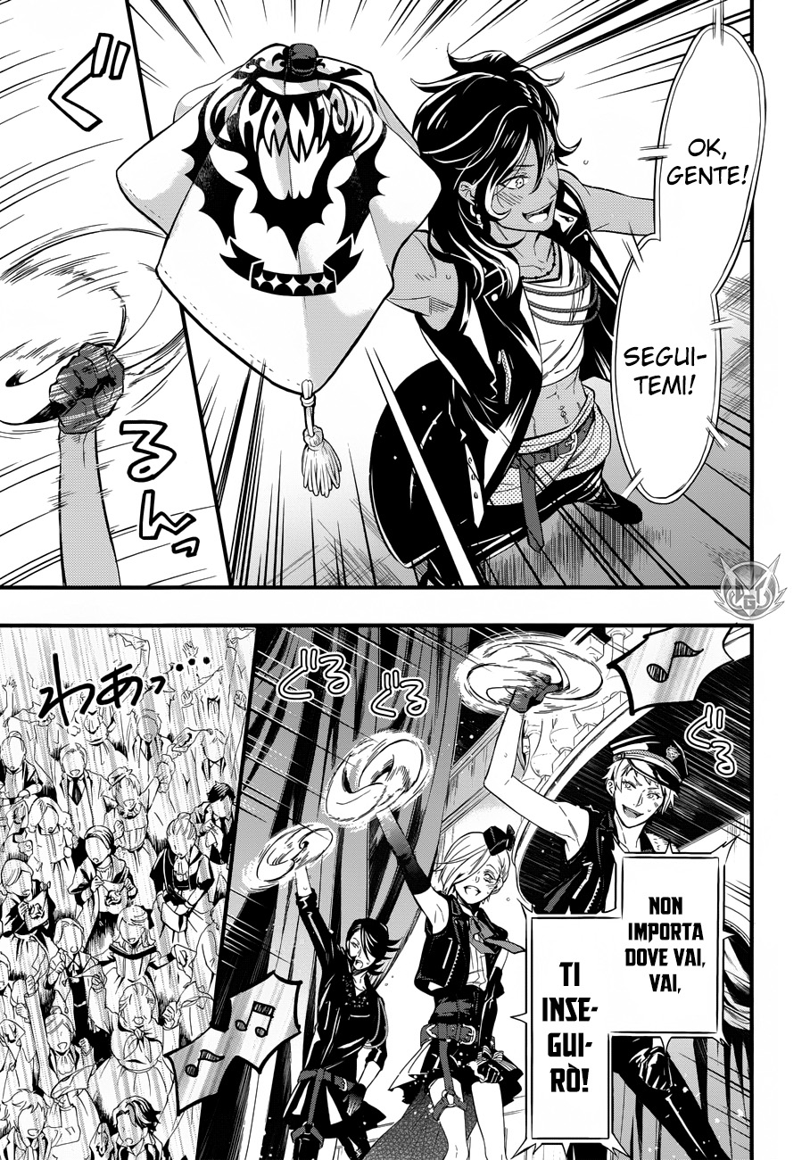 Read Black Butler IT Manga Online