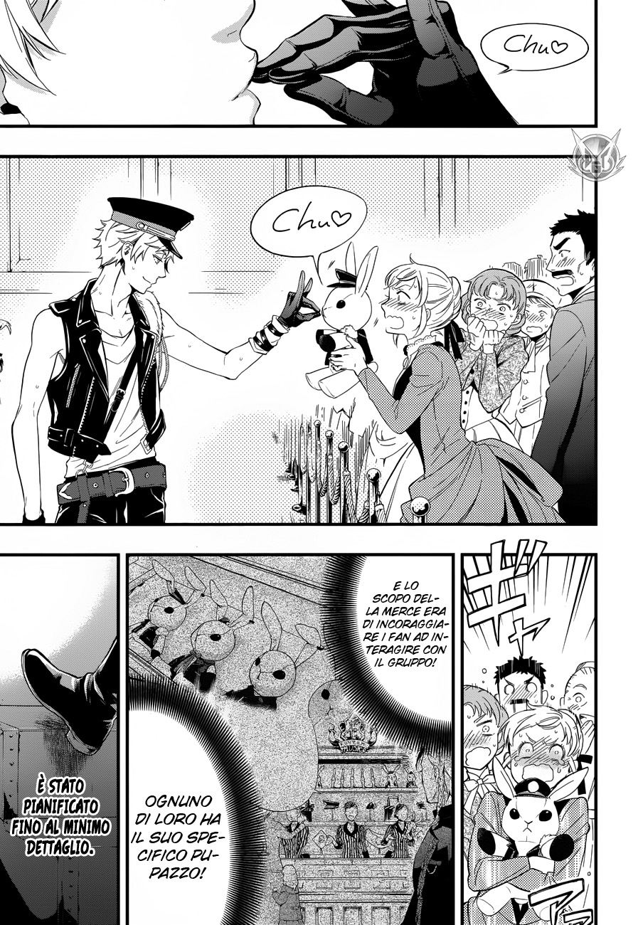 Read Black Butler IT Manga Online