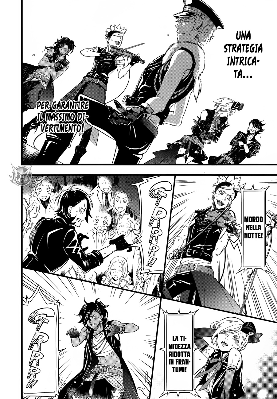 Read Black Butler IT Manga Online