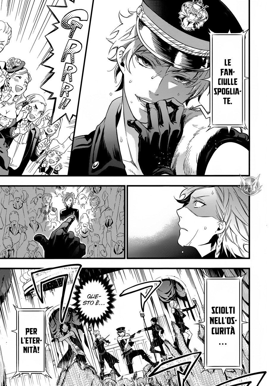 Read Black Butler IT Manga Online