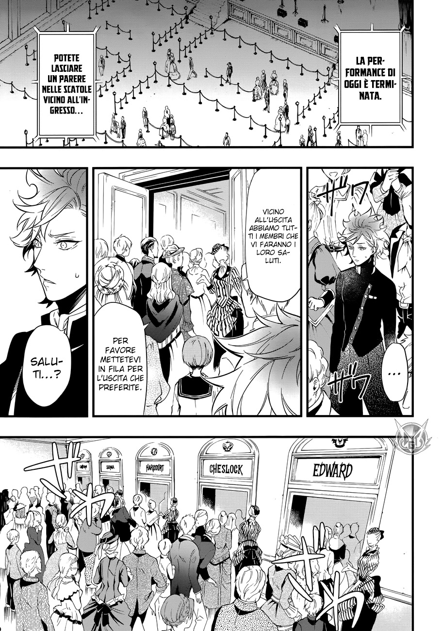 Read Black Butler IT Manga Online